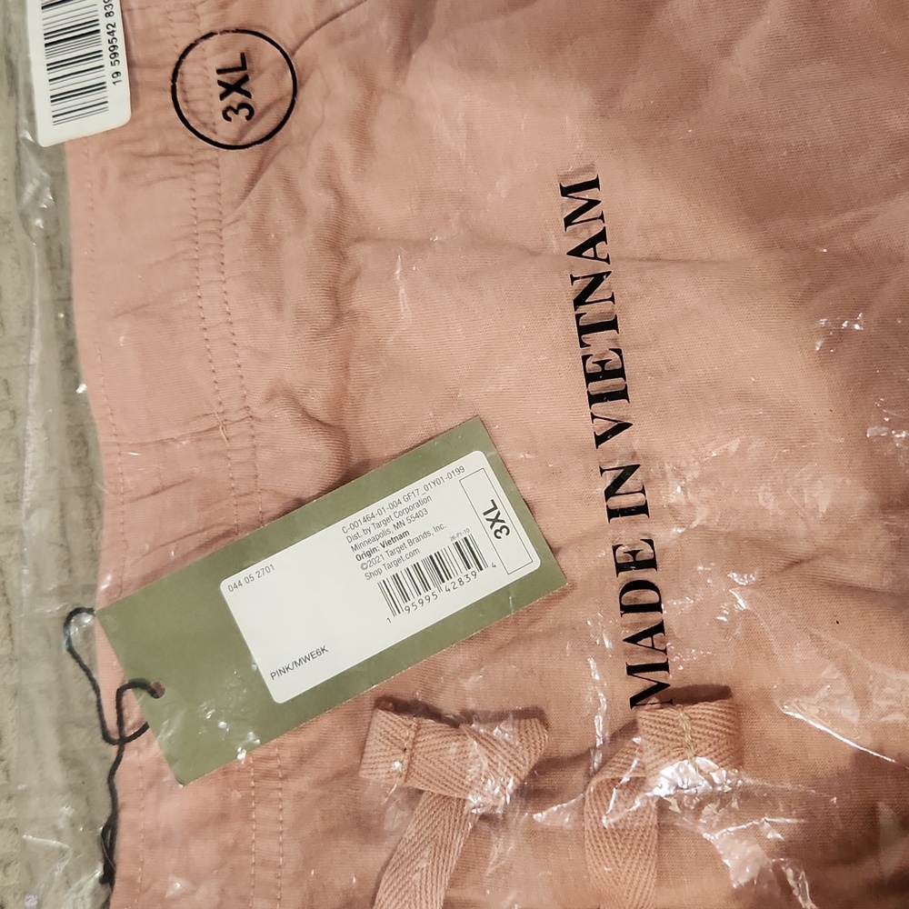 NEW Men’s Goodfellow Lounge Shorts